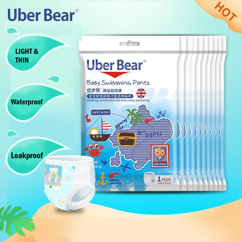 Local Seller】Swimming Diapers Waterproof Disposable Baby Diapers