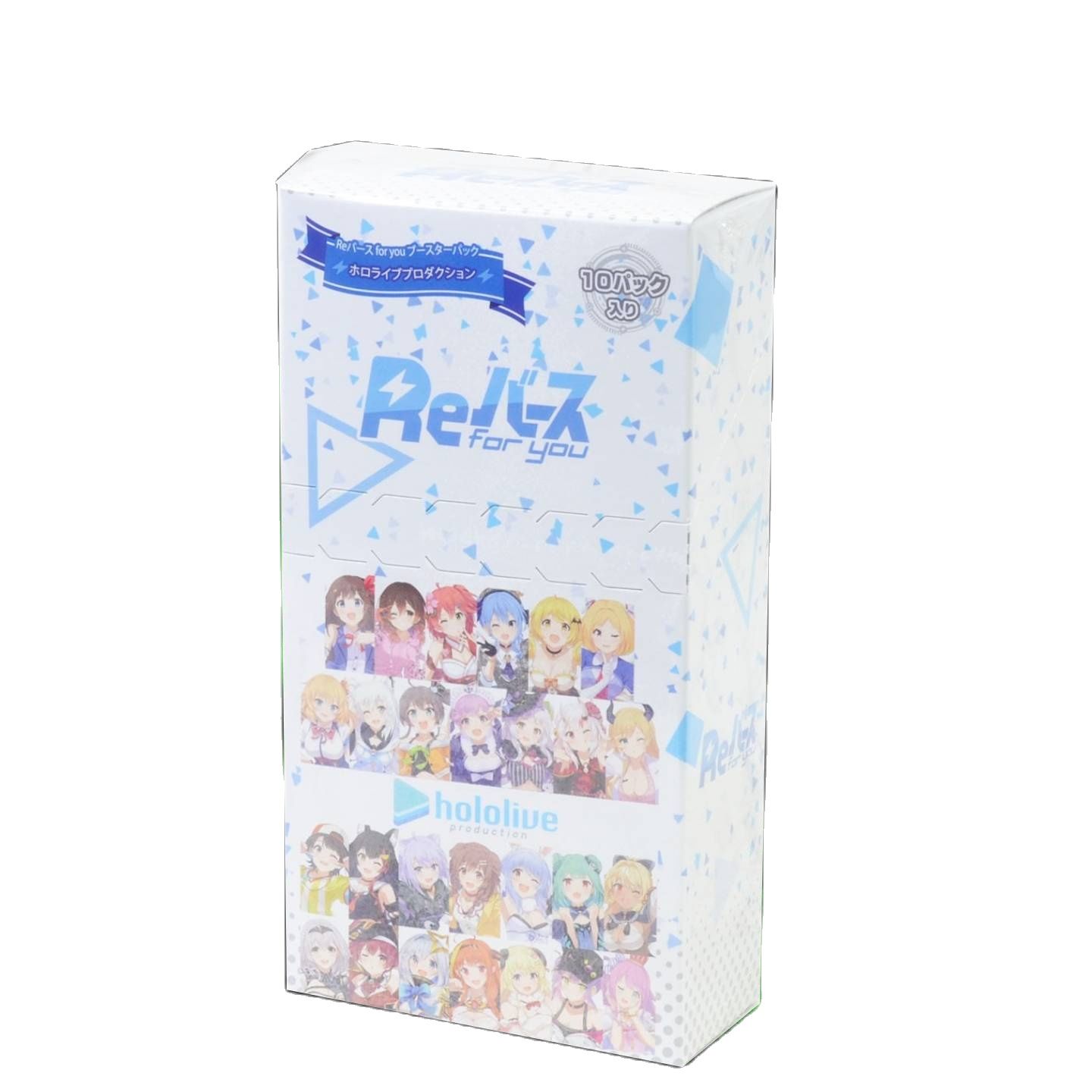 rebirth for you hololive booster box Bushiroad 4th Generation Trial Deck People who already have booster packs can build various new decks Rebirth for You Hololive Booster