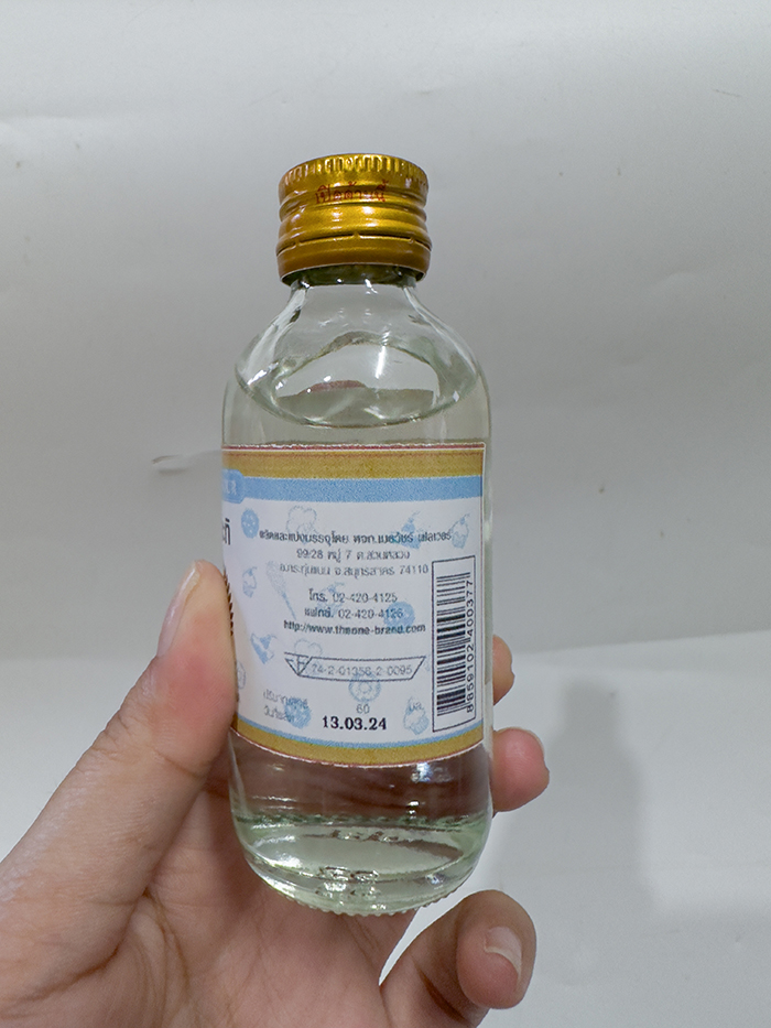 TINH DẦU MÙI THƠM DỪA SỮA CÂU CÁ THE ONE THÁI LAN