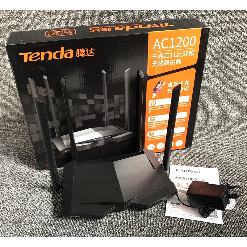 Phát Wifi Tenda AC10 Chính hãng (4 anten 5dBi, 1200Mbps, 2 băng tần 2.4 & 5GHz, Repeater, 3LAN 1Gbps)