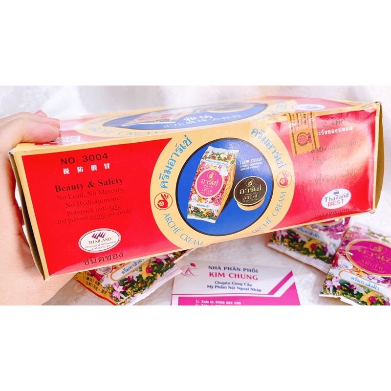 Kem AC Thái Arché pearl cream (Kem dưỡng da)