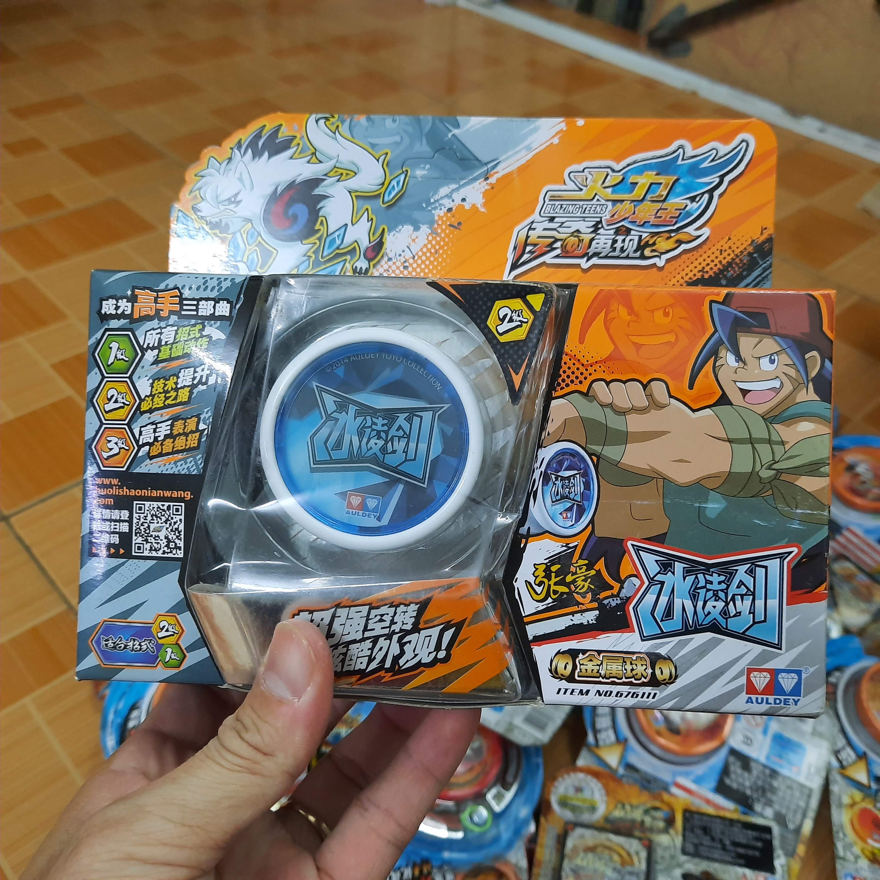 Con quay yoyo Tuyệt Sói Băng Giá mã 676111 (màu trắng)  đồ chơi trẻ em