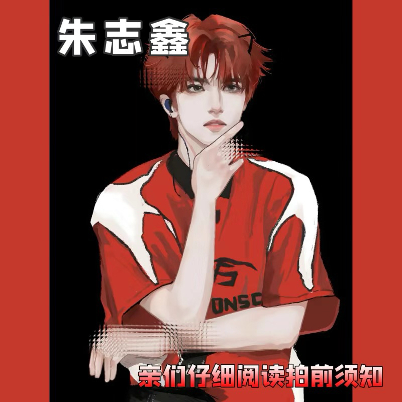 Standee TF Gia Tộc F3 6cm