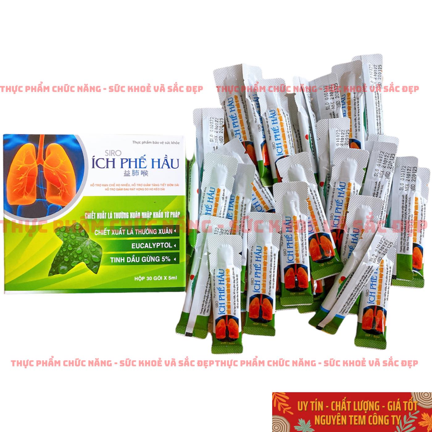Ích phế hầu - siro ho bổ phổi