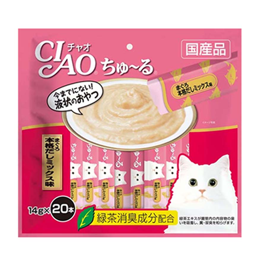 SÚP THƯỞNG PATE CIAO gói 20 TUÝP - 14G