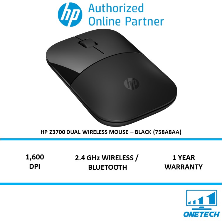 HP Z3700 Optical Wireless Mouse - Black / Blue / Pink / HP Z3700 Dual  Wireless Mouse - Black / Silver