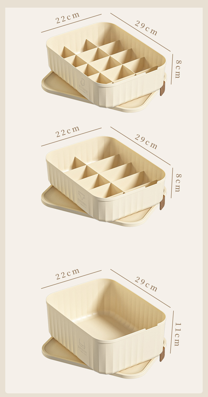 Storage box Plastic storage box Bedroom wardrobe storage box Storage box with cover Compartment storage box Underwear storage box Multifunctional finishing box