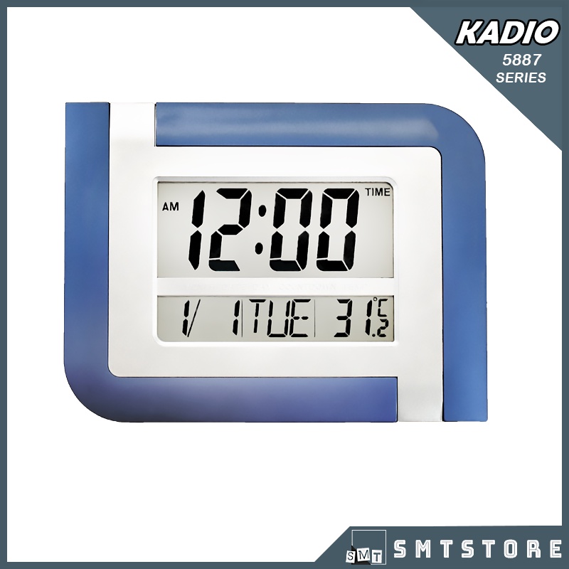 Modern model KADIO non rechargeable LCD Digital Wall mounted clock with