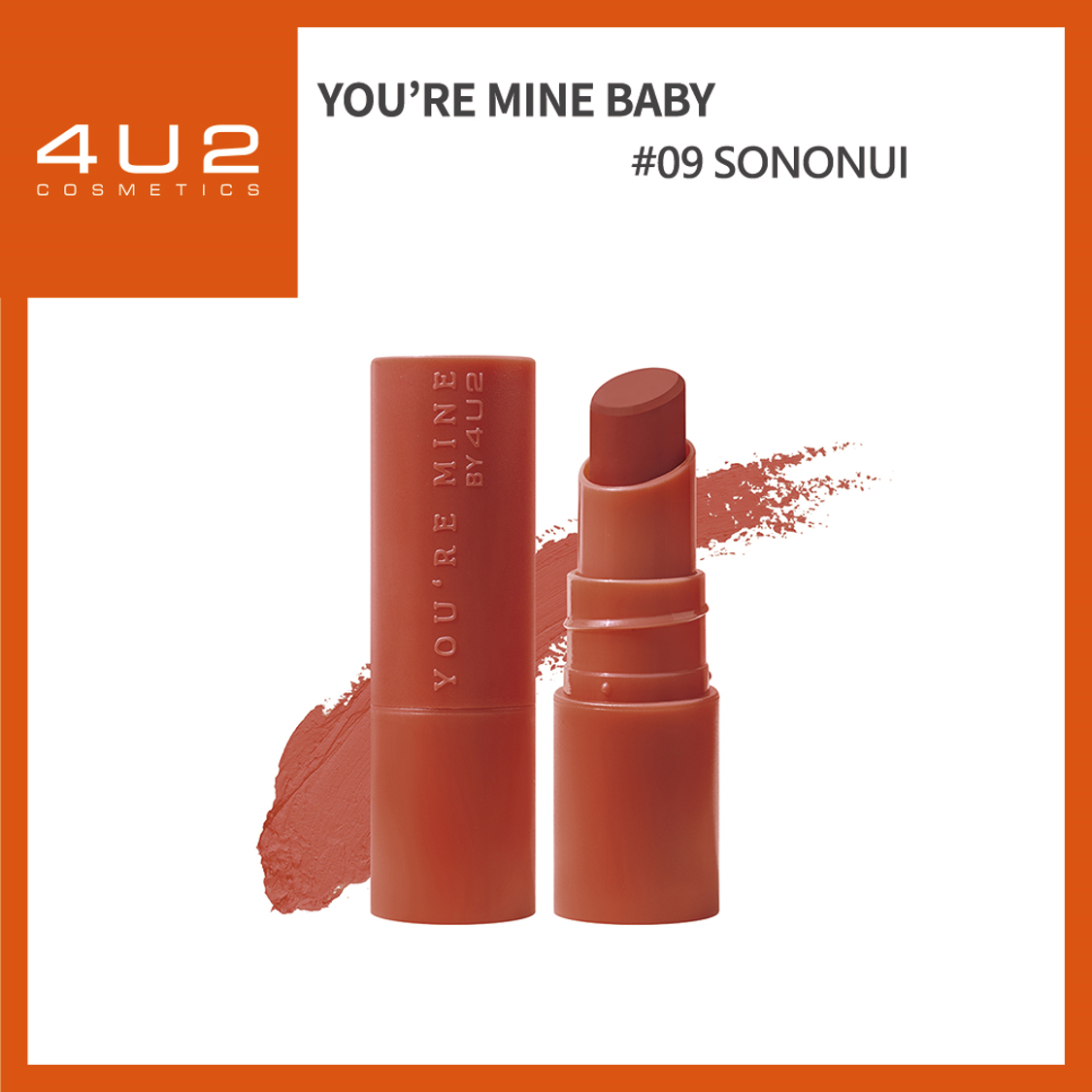 4u2 lipstick