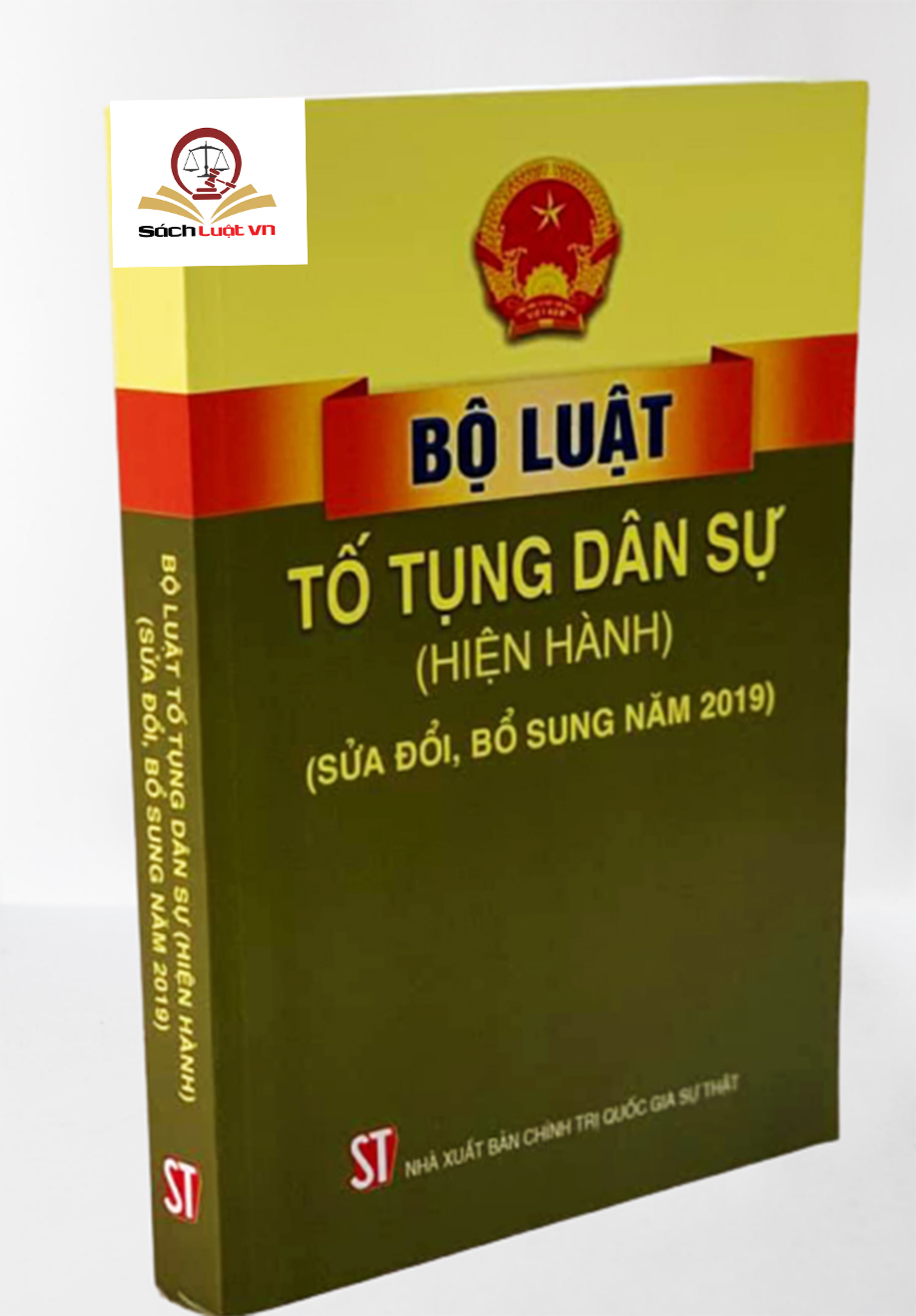 Bộ luật tố tụng dân sự (hiện hành)