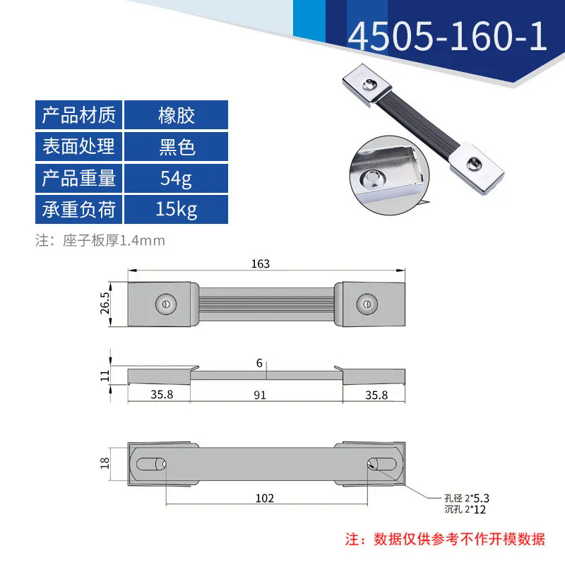 Retractable luggage handle grip plastic pull carry strap for suitcase