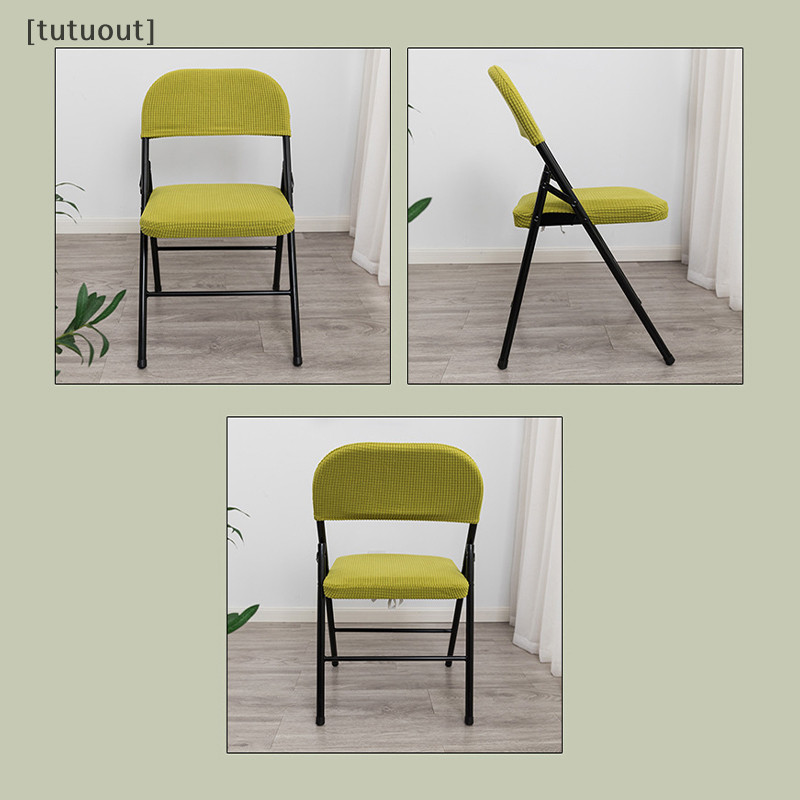 [Tutorial] 1 set of household folding dining chairs, padded backrests, office computers, dust-proof sliding chairs, elastic VN