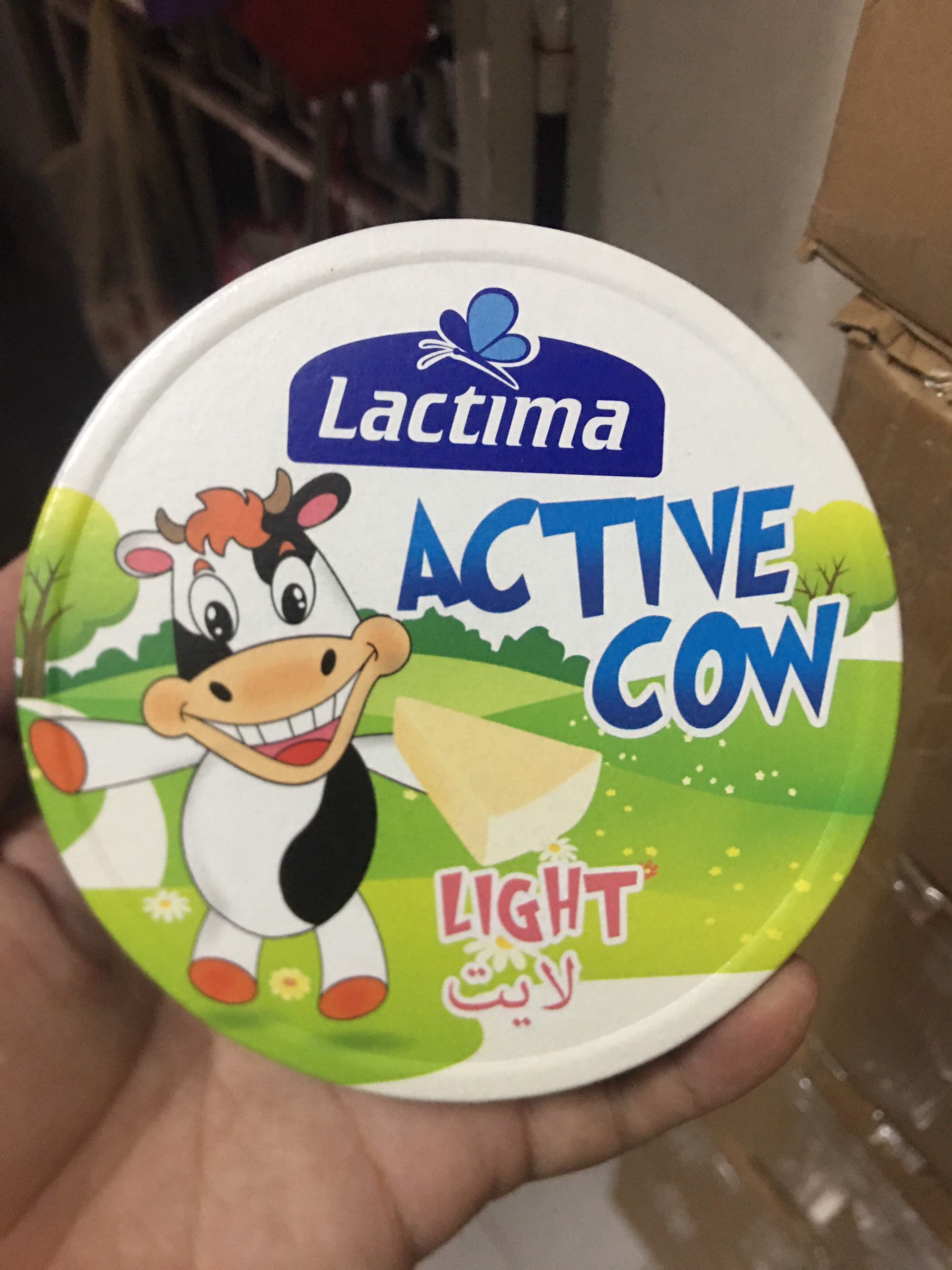 Phô mai Lactima hộp 120g (8 miếng)