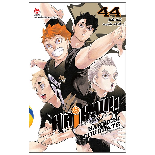 Haikyuu tập 44 seal