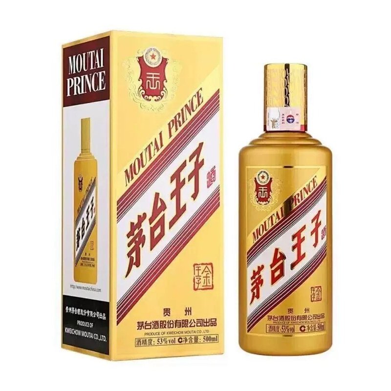 Moutai Prince Chiew Kweichow Golden Prince 500ml 53% 白酒Baijiu