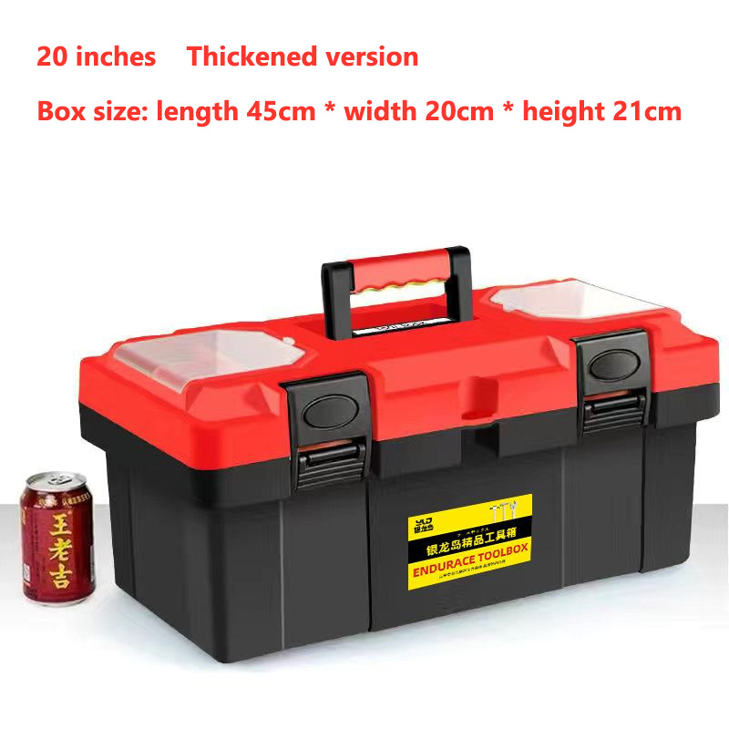 Island multi-functional household storage toolbox, small large turnover box, portable plastic box, car tool box