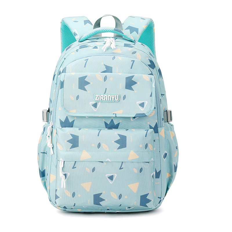 HS Children's school bag new shoulder bag large capacity girl's large capacity cute backpack