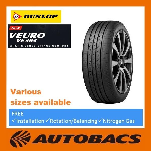 Dunlop Veuro Ve 303 Tyres Set Of 4 Pcs By Autobacs Sg Lazada Singapore