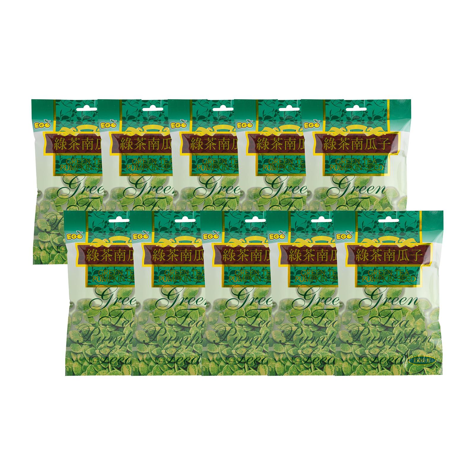 EGO Green Tea Pumpkin Seeds Box 10x150G Lazada Singapore