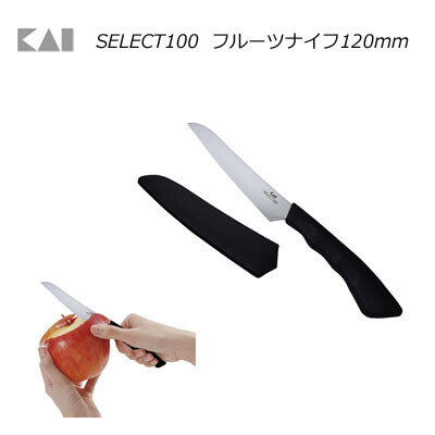 Dao gọt hoa quả Kai 20mm Select100 DH-3014