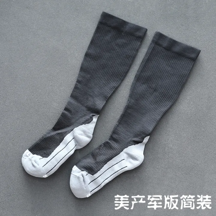 The States Imported 2XU Compression Socks Calf Socks qi xing wa Sports Stockings Jogging Sports Socks Marathon Women | Lazada Singapore