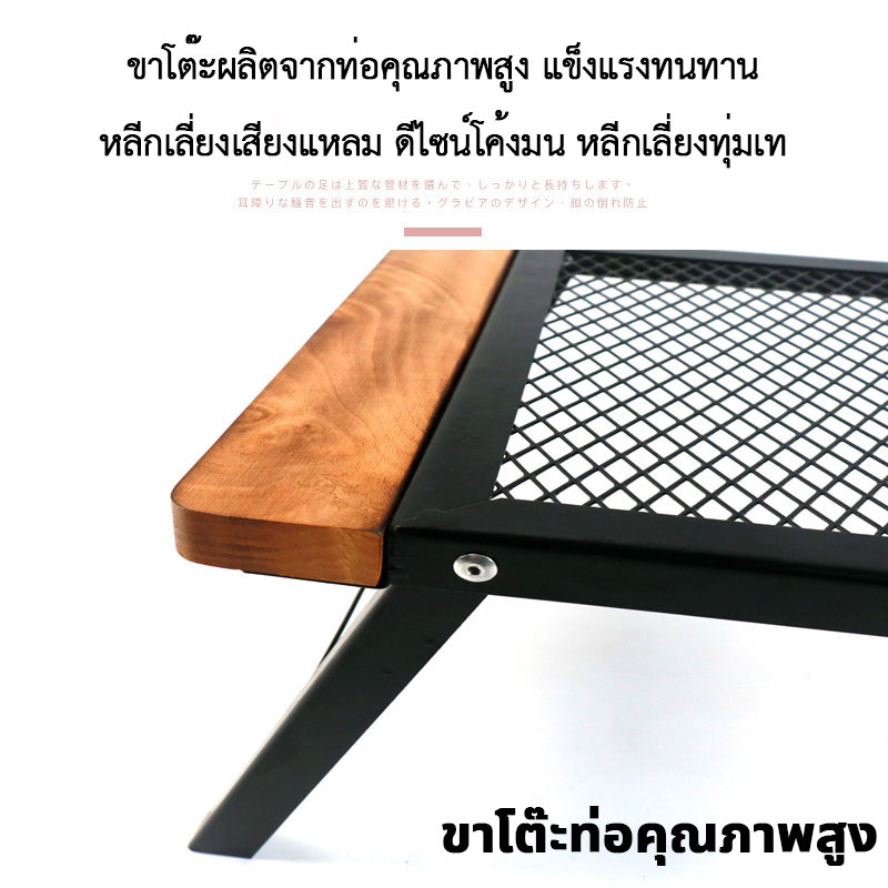 โต๊ะแคมป์ปิ้ง โต๊ะ โต๊ะพับอลุมิเนียม โต๊ะพับได้ โต๊ะแคมปิ้ง โต๊ะปิคนิค ...