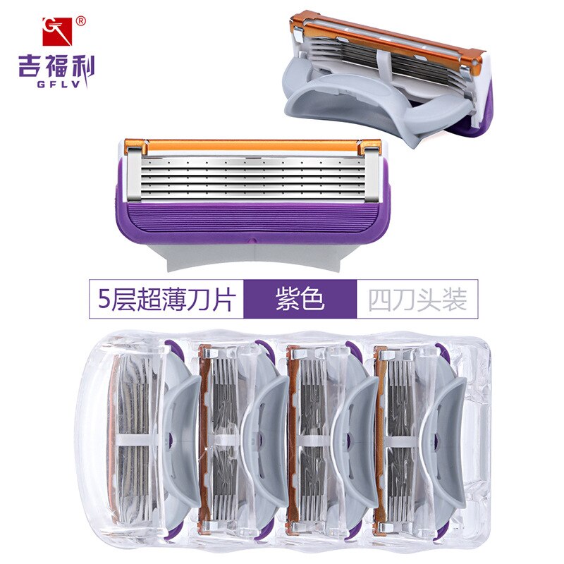 Shaver Manual Five-Layer Blade Men's Razor Blade Head Universal 5-Layer Holder Handle