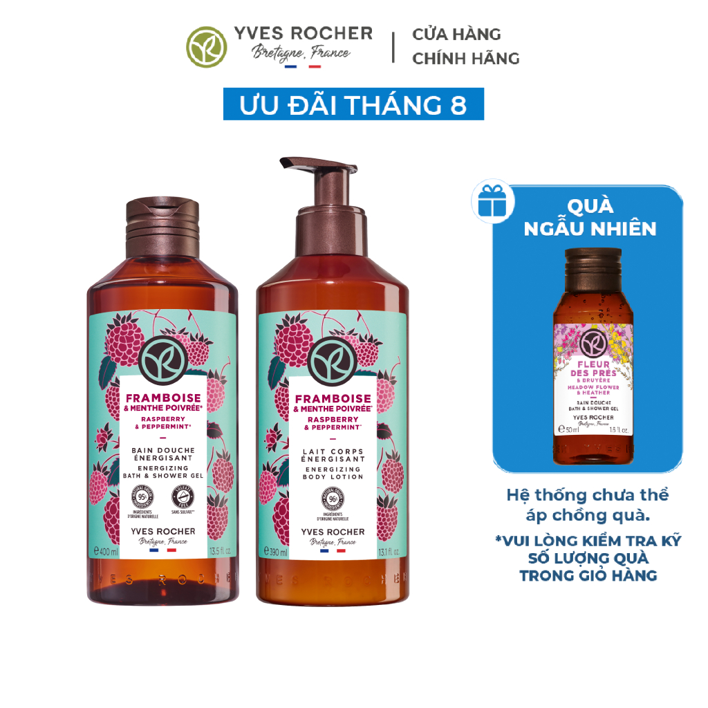 Combo sữa tắm, sữa dưỡng thể làm sạch và dưỡng ẩm cơ thể bạc hà & mâm xôi đỏ yves rocher raspberry & peppermint 400mlx390ml