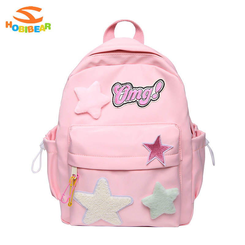HOBIBEAR Student backpack Japanese cute backpack middle school college students schoolbag