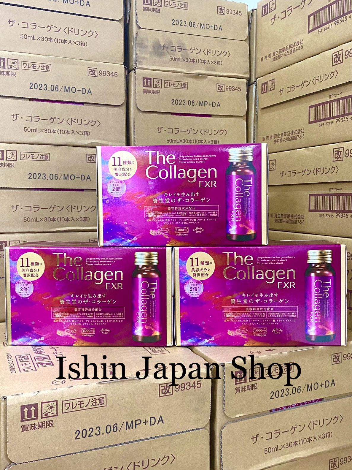 Mẫu mới 2021 Nước uống The Collagen Shiseido Exr cao cấp Nhật bản hộp 10