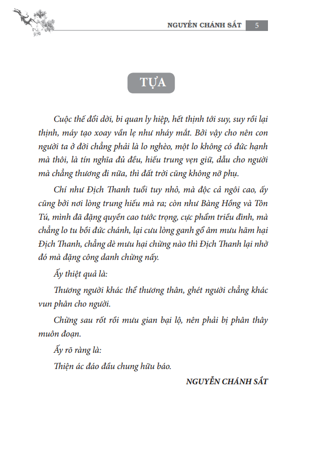 Sách - Ngũ Hổ Bình Tây (Bìa Cứng) - Newshop