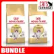 Royal Canin Feline Norwegian Forest Cat Dry Food 2kg. 
