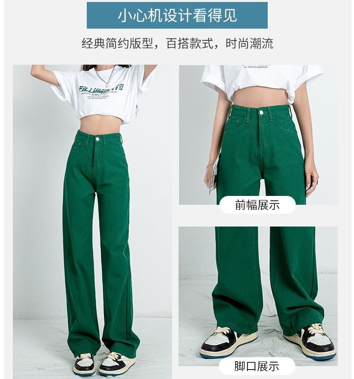 QUẦN ỐNG RỘNG LƯNG CAO MÀU HỒNG PHẤN ĐẸP ĐỘC LẠ HOT HIT TIKTOK