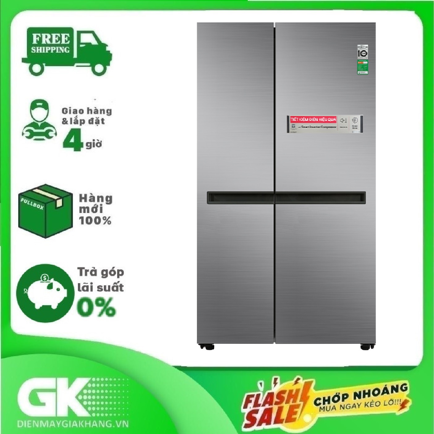 [GIAO HÀNG XUYÊN TẾT]Tủ lạnh LG Inverter 649 Lít GR-B257JDS mới 2022