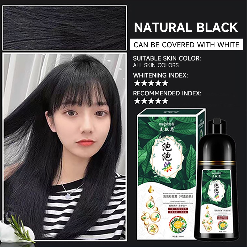 500ml-black-brown-hair-shampoo-effective-white-hair-turns-to-black-hair