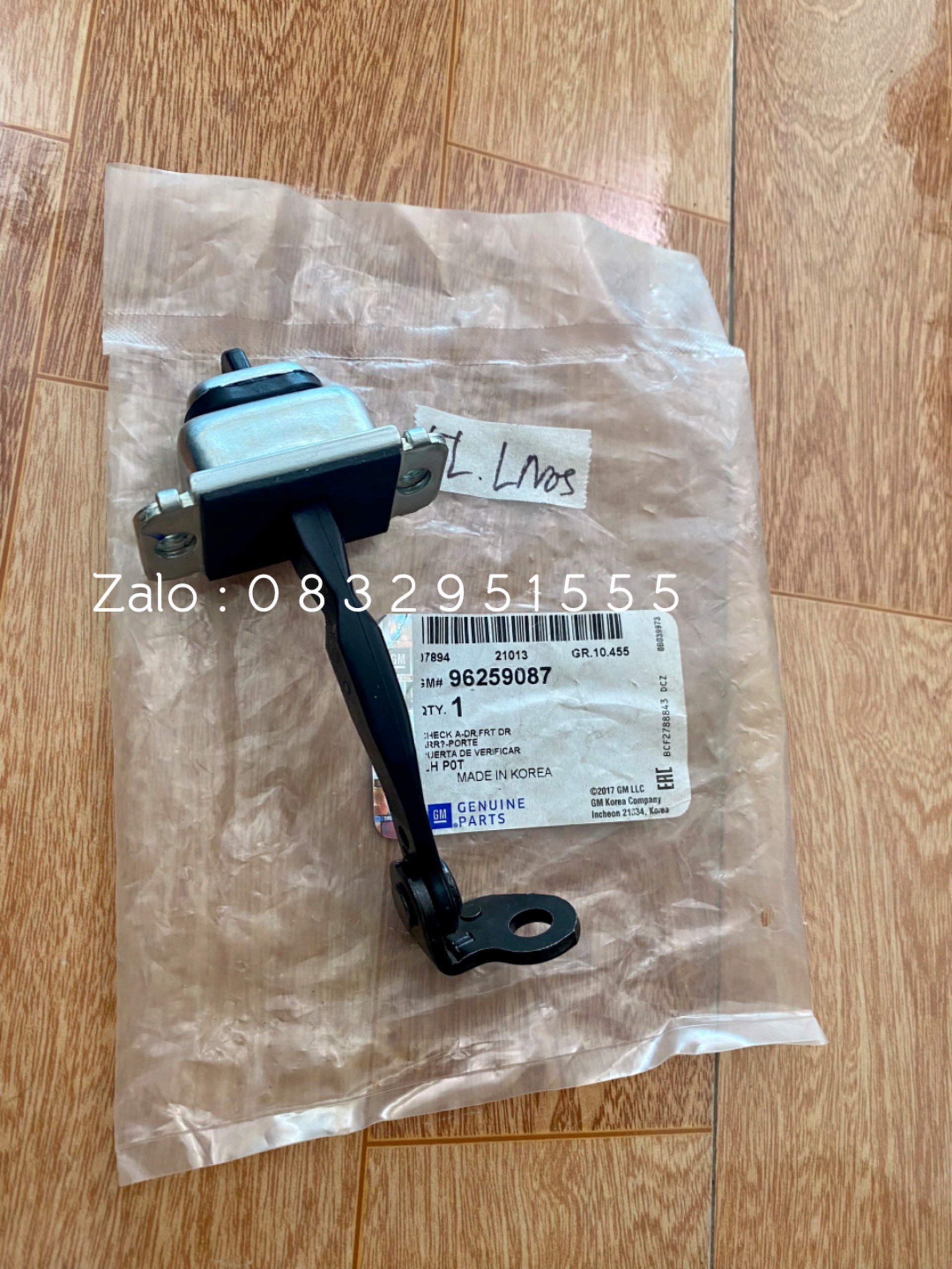 Lanos Door Limiter (Genuine, Door Stopper, Contact 0832951555)