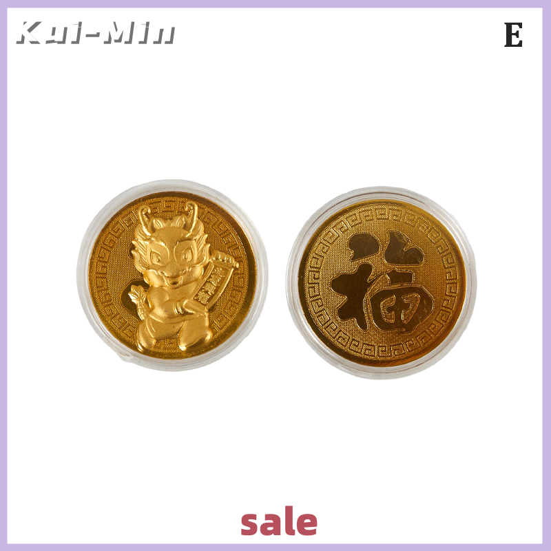 Kui-Min 2024 Dragon Coin Commemorative China Mascot Dragon Gold Plated Coins Collectibles Art Challenge Medal New Year Gifts