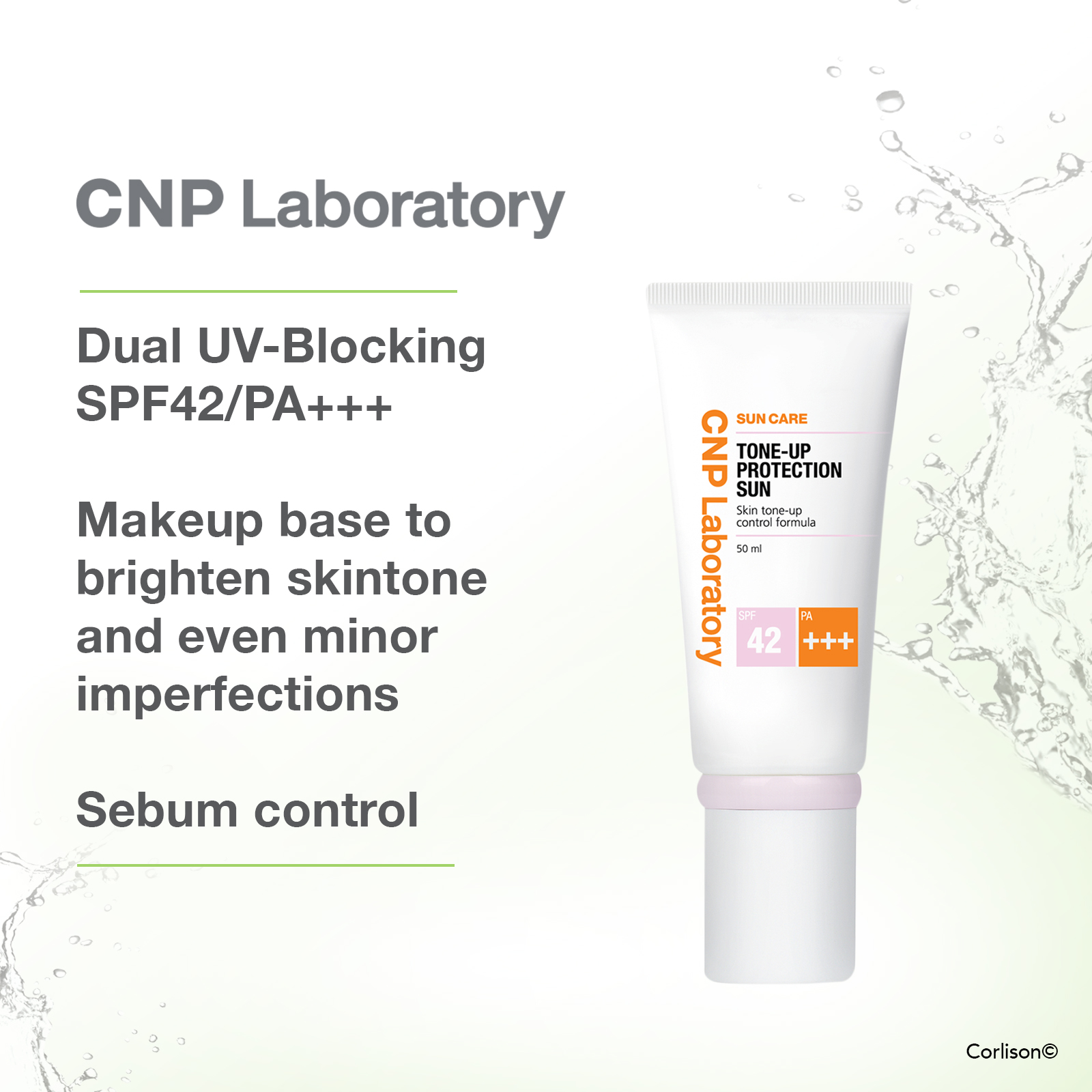 cnp laboratory sunscreen