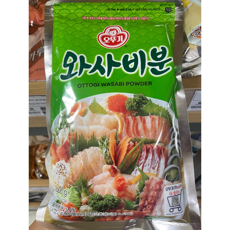 Bột mù tạt xanh hàn quốc ottogi wasabi powder 300g 와사비분