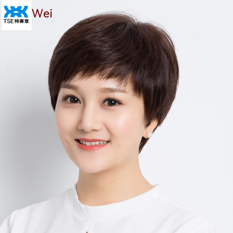 Tse wig for women with mother's hair short curly middle aged and elderly women's full head set, real hair, natural wigs xcfjz271