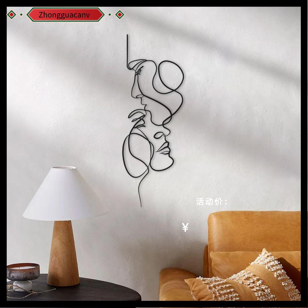 Beautiful Simple Wall Paintings: 10 Best Photo Wall Ideas for Your Home