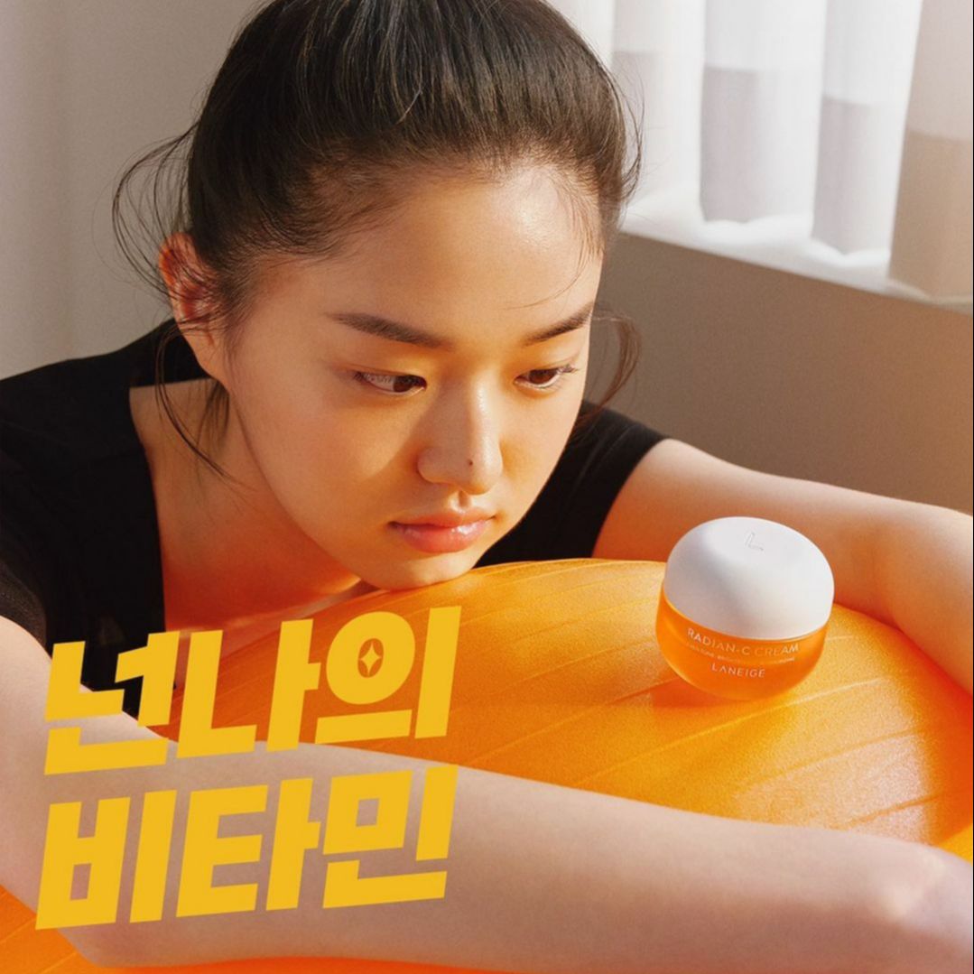 Kem dưỡng trắng da Laneige Radian-C