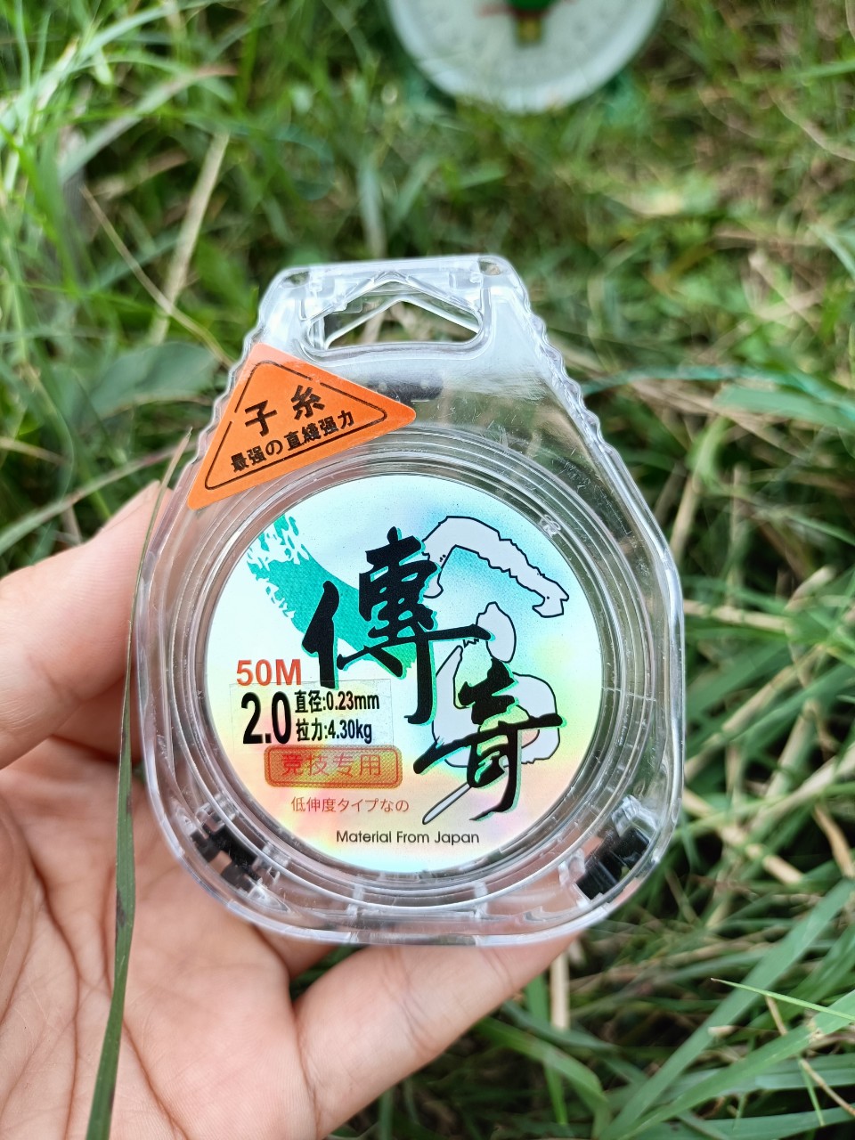 ♦️♦️♦️Cước thẻo câu cá TRUYỀN KỲ BASPURS 50M CAO CẤP