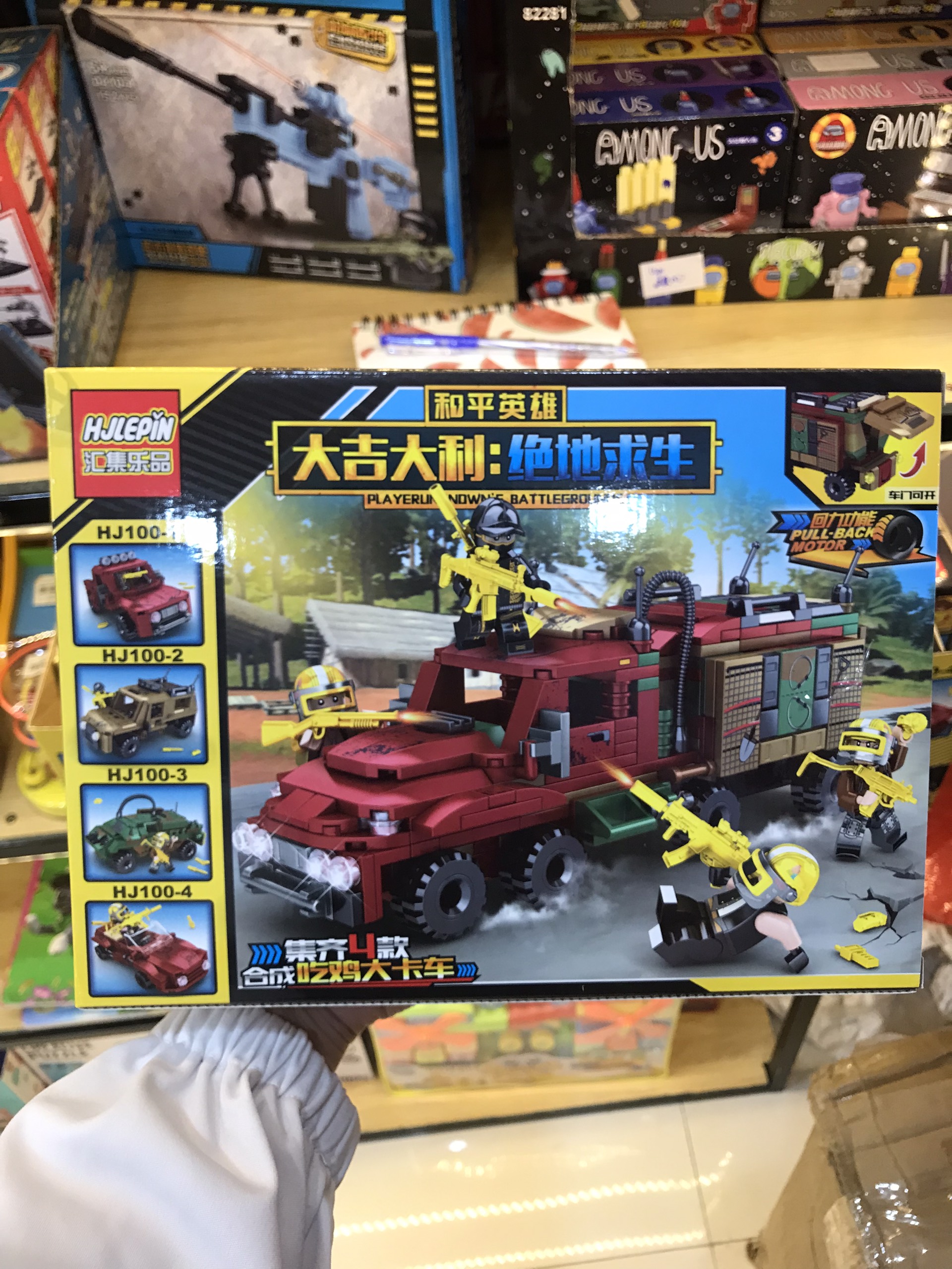 Bộ đồ chơi lắp ráp xe quân đội nhiều màu