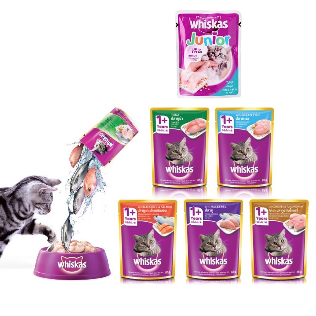 Thức ăn mèo Whiskas vị cá thu túi 85g