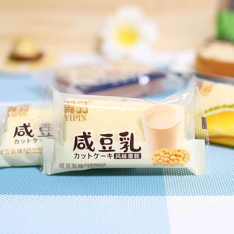 Bánh bông lan đậu nành lẻ 1kg