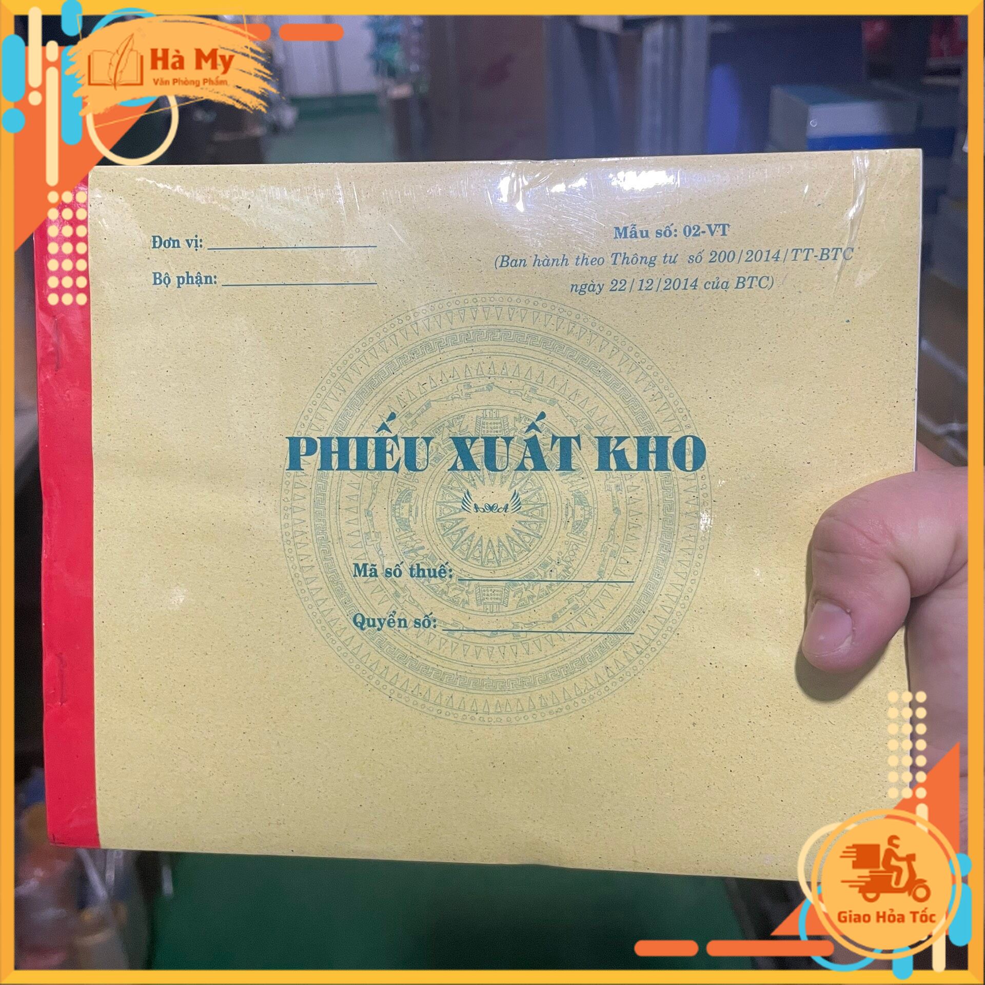 (1 Quyển) Phiếu xuất kho 3 liên A5 (150 tờ) khổ 16x20