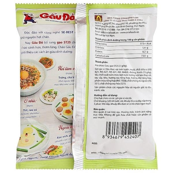 [5 GÓI] Cháo thịt bằm Gấu Đỏ gói 50g