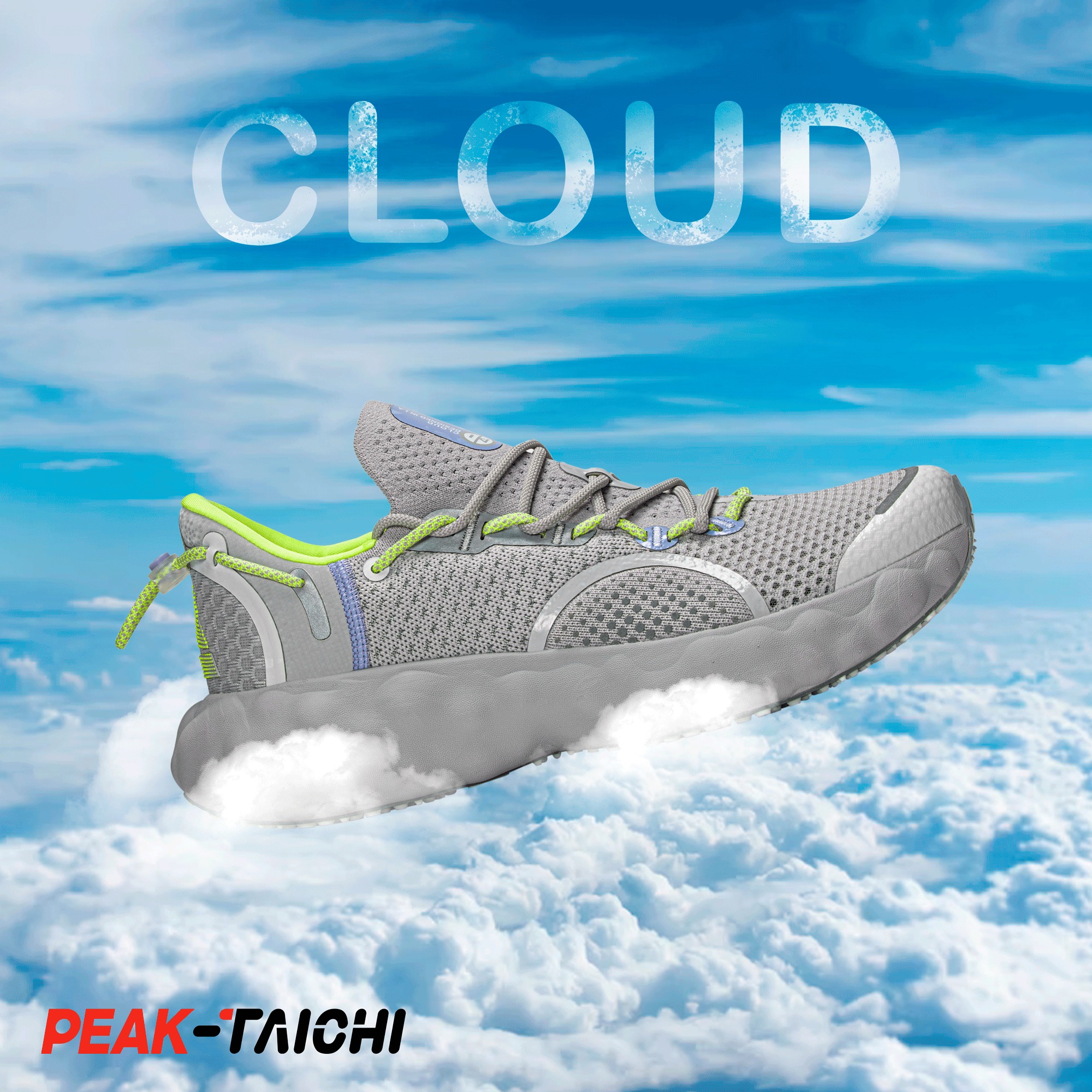 Giày thể thao nam PEAK TAICHI CLOUD E13917H
