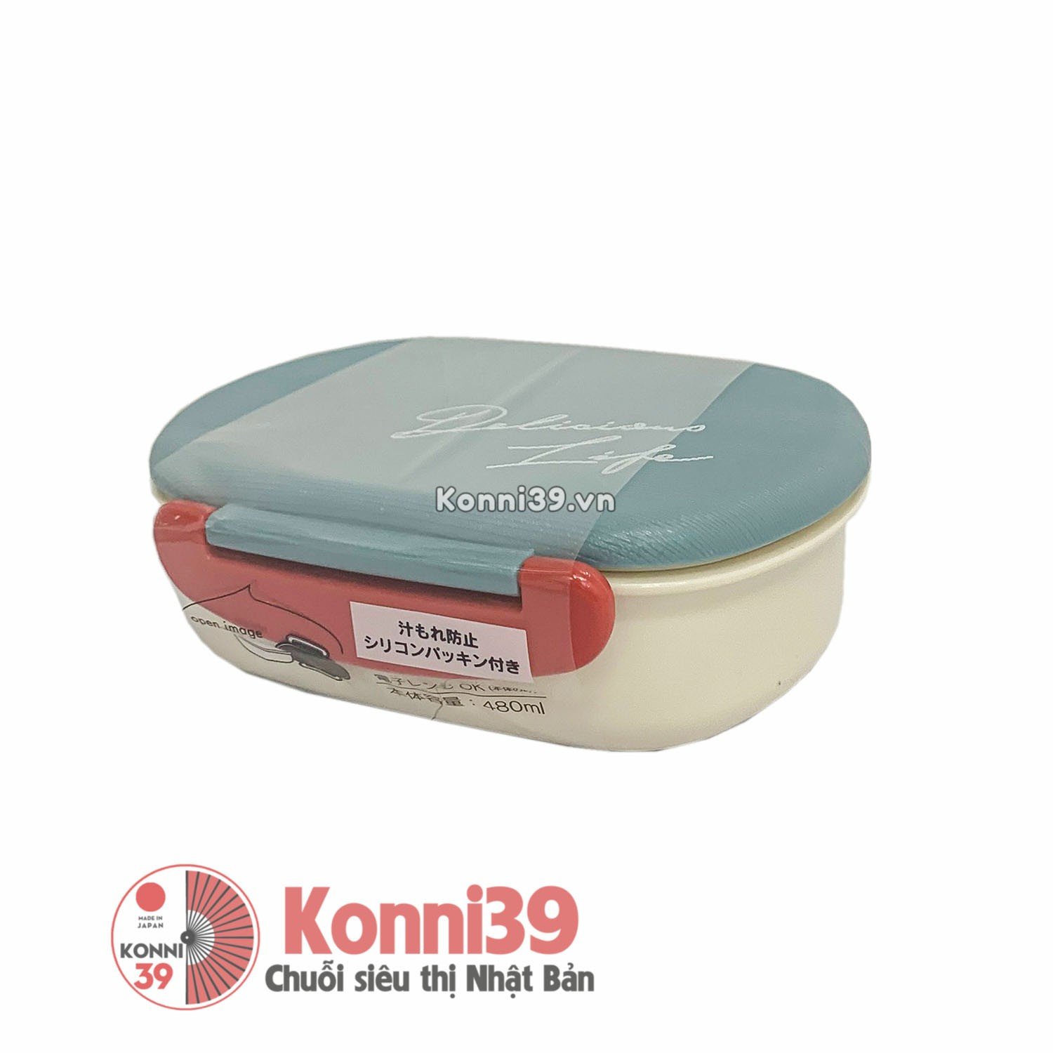 Hộp đựng cơm yamada 480ml màu xanh - hàng nội địa nhật bản - 1900886806 - freeship max - konni39 sơn hòa